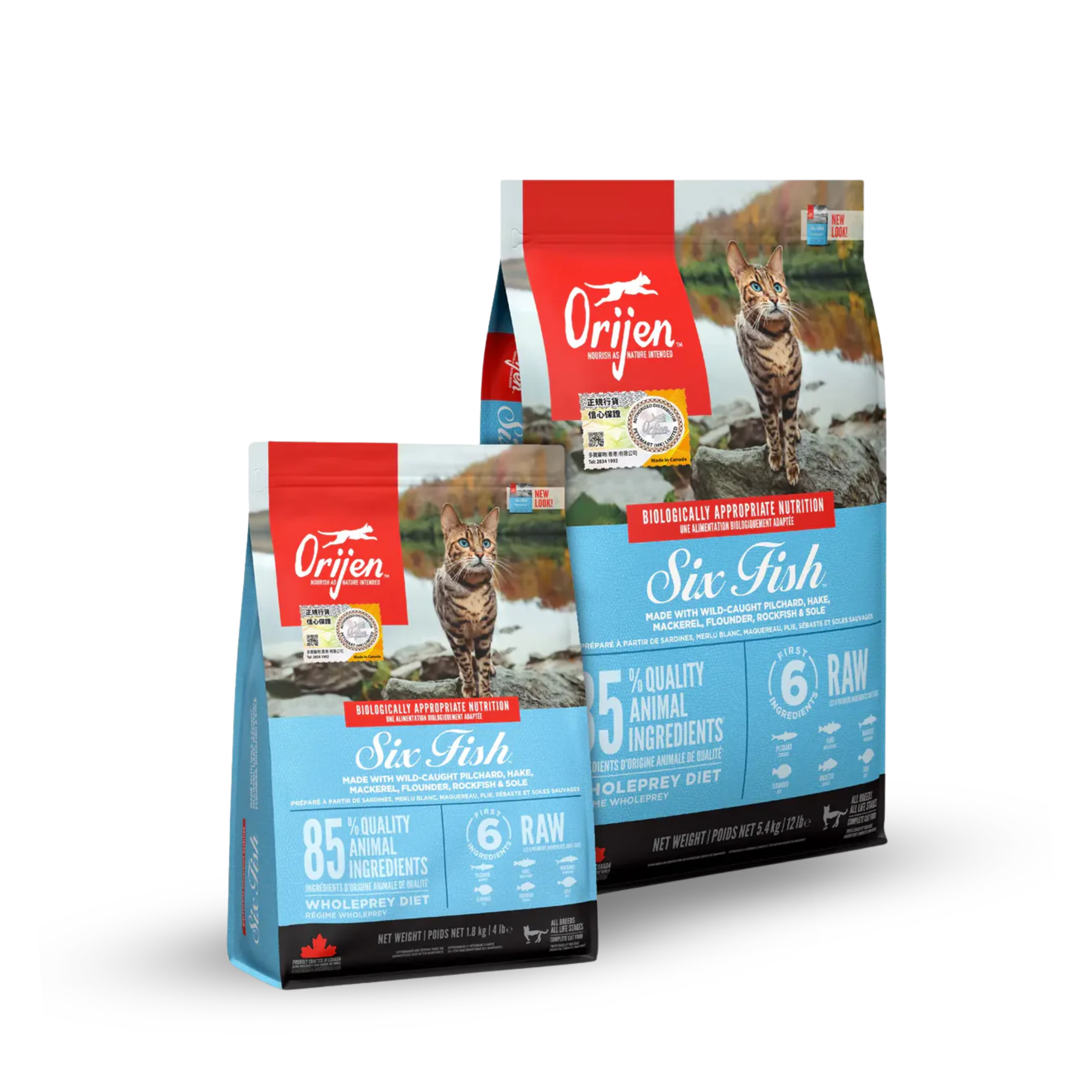 ORIJEN Grain Free Cat Food - Six Fish