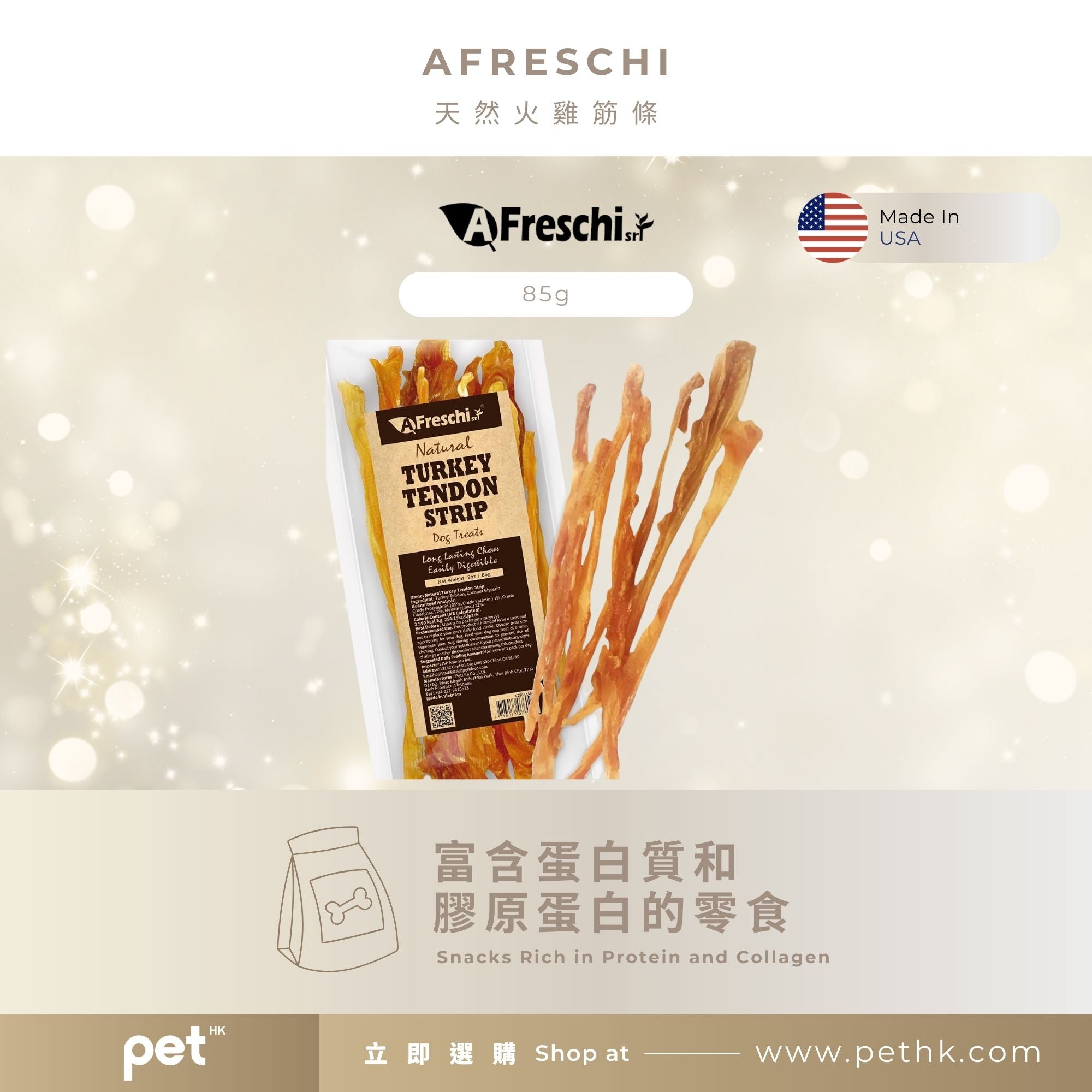 Christmas Gift Set - Premium Snacks Package