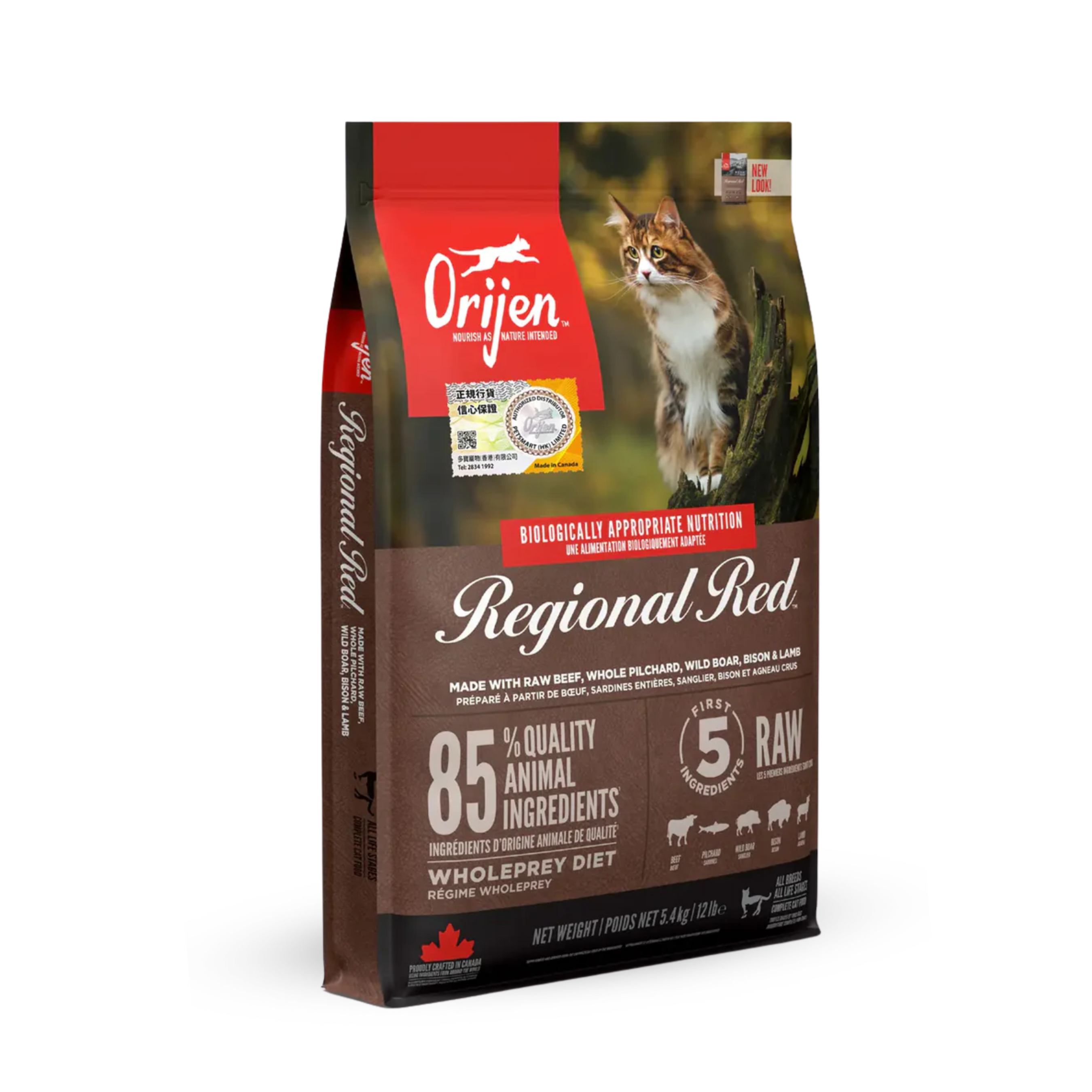 ORIJEN Grain Free Cat Food - Regional Red