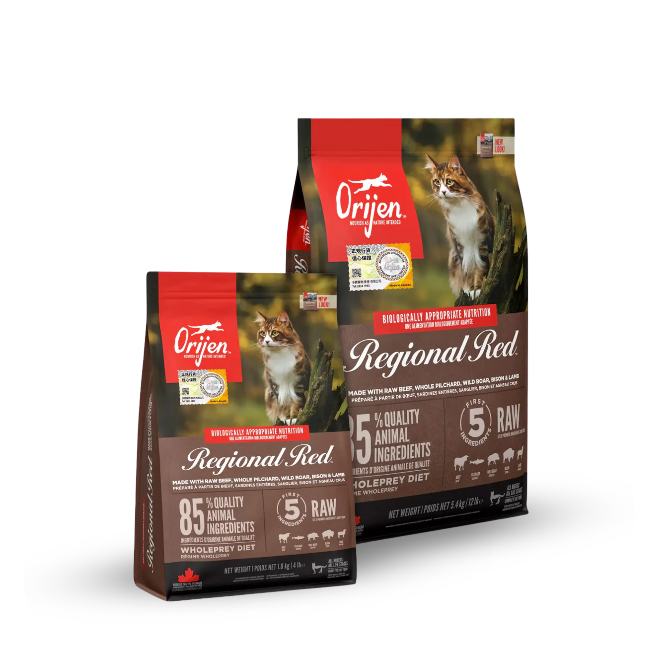 ORIJEN Grain Free Cat Food - Regional Red