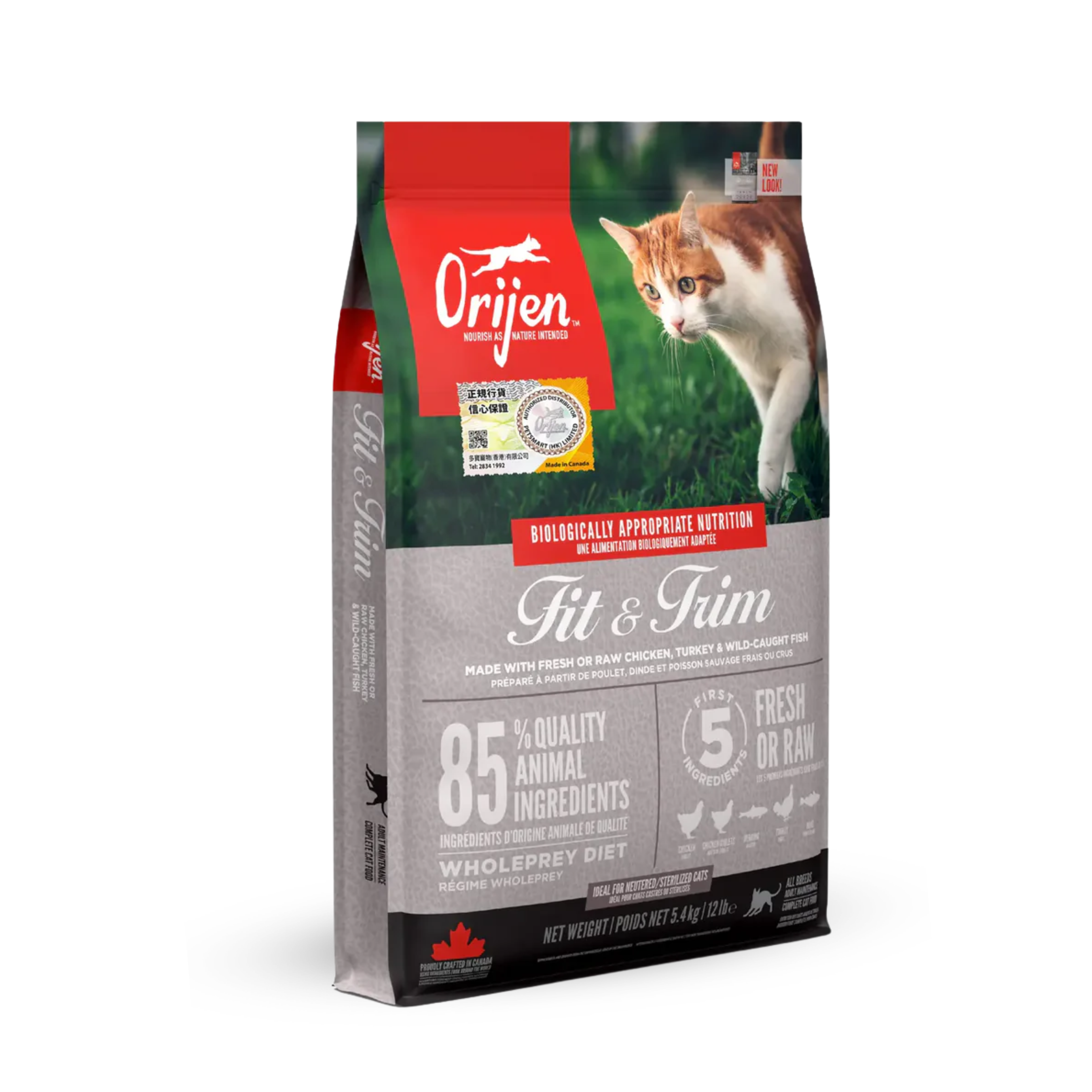 ORIJEN Grain Free Cat Food - Fit & Trim