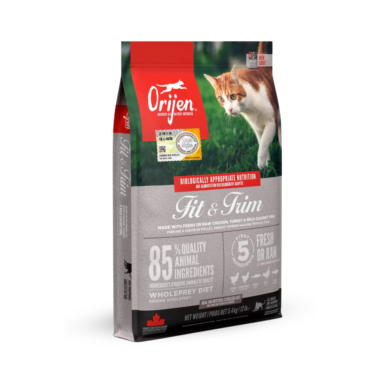 ORIJEN Grain Free Cat Food - Fit & Trim