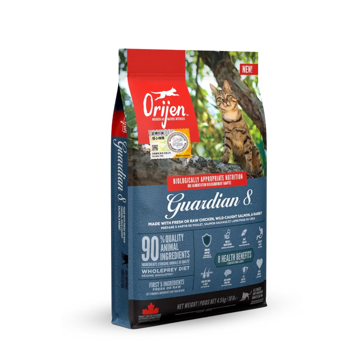 ORIJEN Grain Free Cat Food - Guardian 8