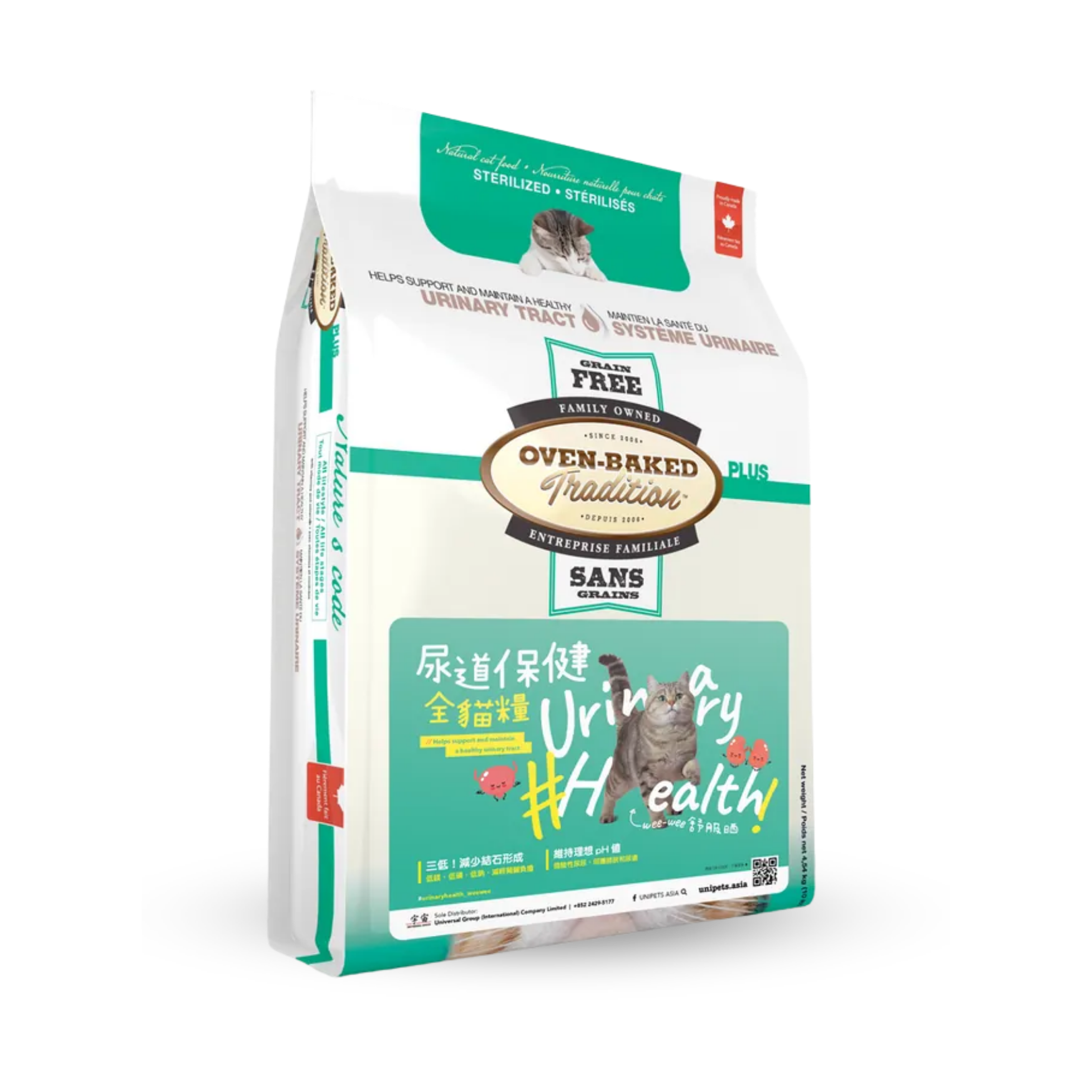OVEN BAKED TRADITION URINARY TRACT MADE WITH FRESH DEBONED CHICKEN．5lb Oven Baked
