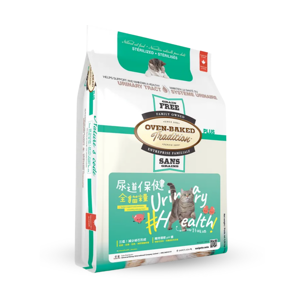 OVEN BAKED TRADITION URINARY TRACT MADE WITH FRESH DEBONED CHICKEN．5lb Oven Baked