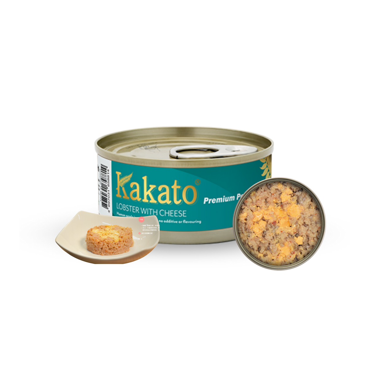 Kakato Lobster with Cheese | 70g x 48tins