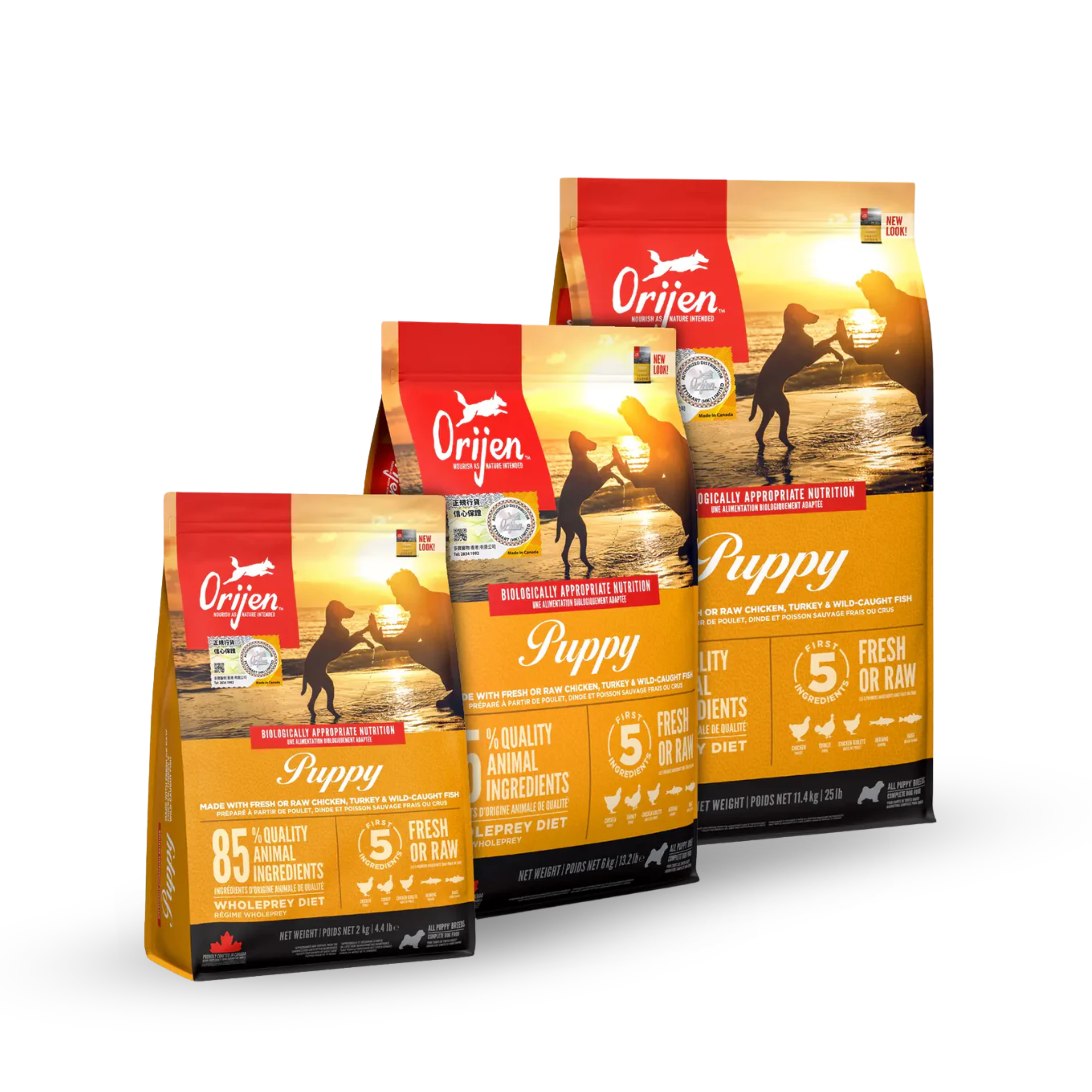 ORIJEN PUPPY DRY DOG FOOD 無穀物雞肉 (幼犬) 配方