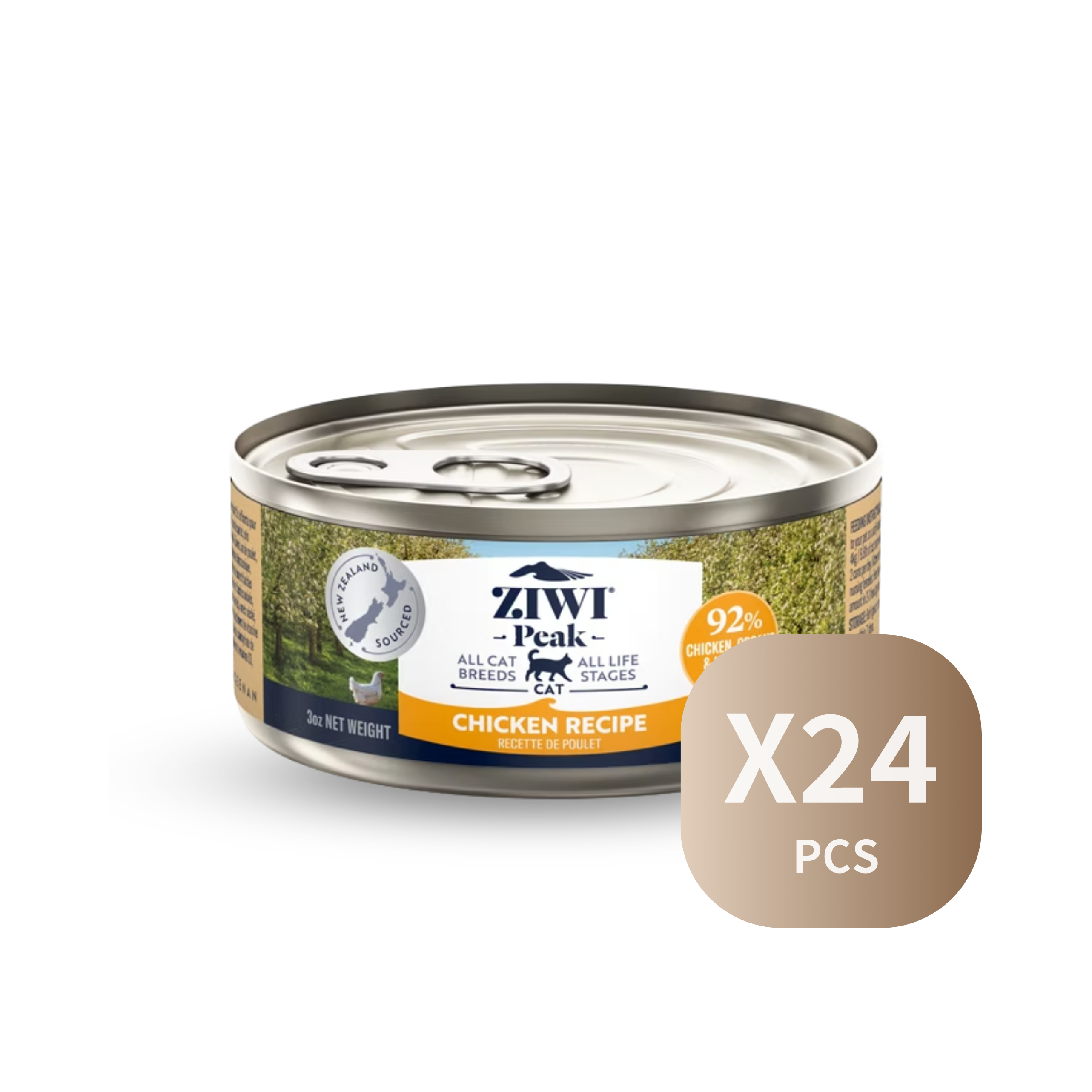 ZIWI Wet Free-Range Chicken Recipe For Cats | 鮮肉貓罐頭-放養雞配方