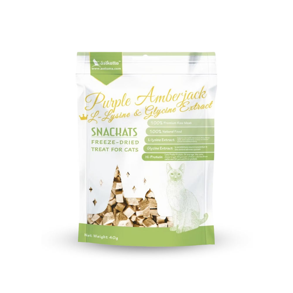 Astkatta Freeze-Dried Treat Purple Amberjack  + L-Lysine & Glycine Extract for Cat Treat 40g | 凍乾營養貓小食 [ A白綠袋 ] 鮮甜鰤魚 (賴胺酸及甘胺酸) PET
