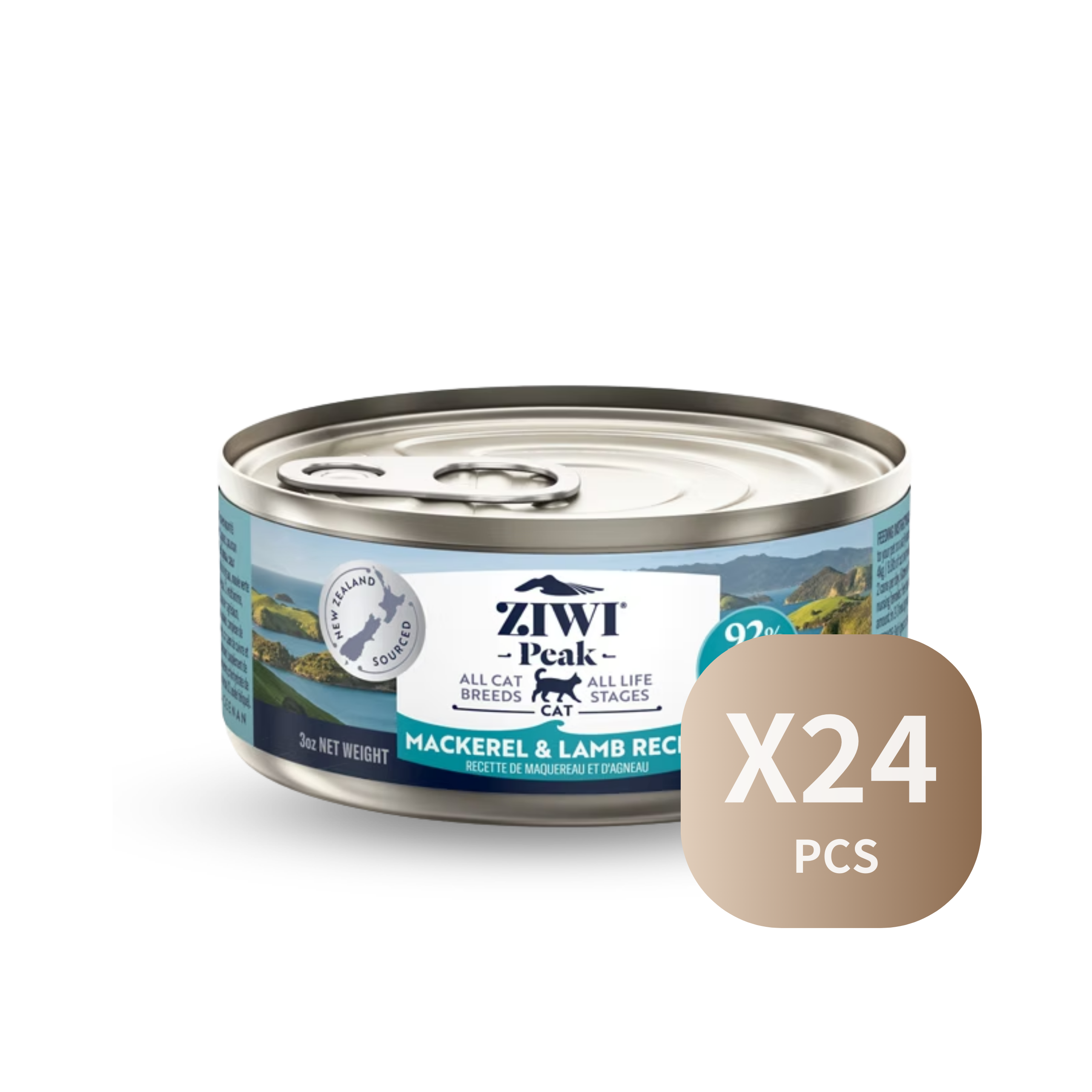 ZIWI Wet Mackerel & Lamb Recipe For Cats | 鮮肉貓罐頭-鯖魚配羊肉配方