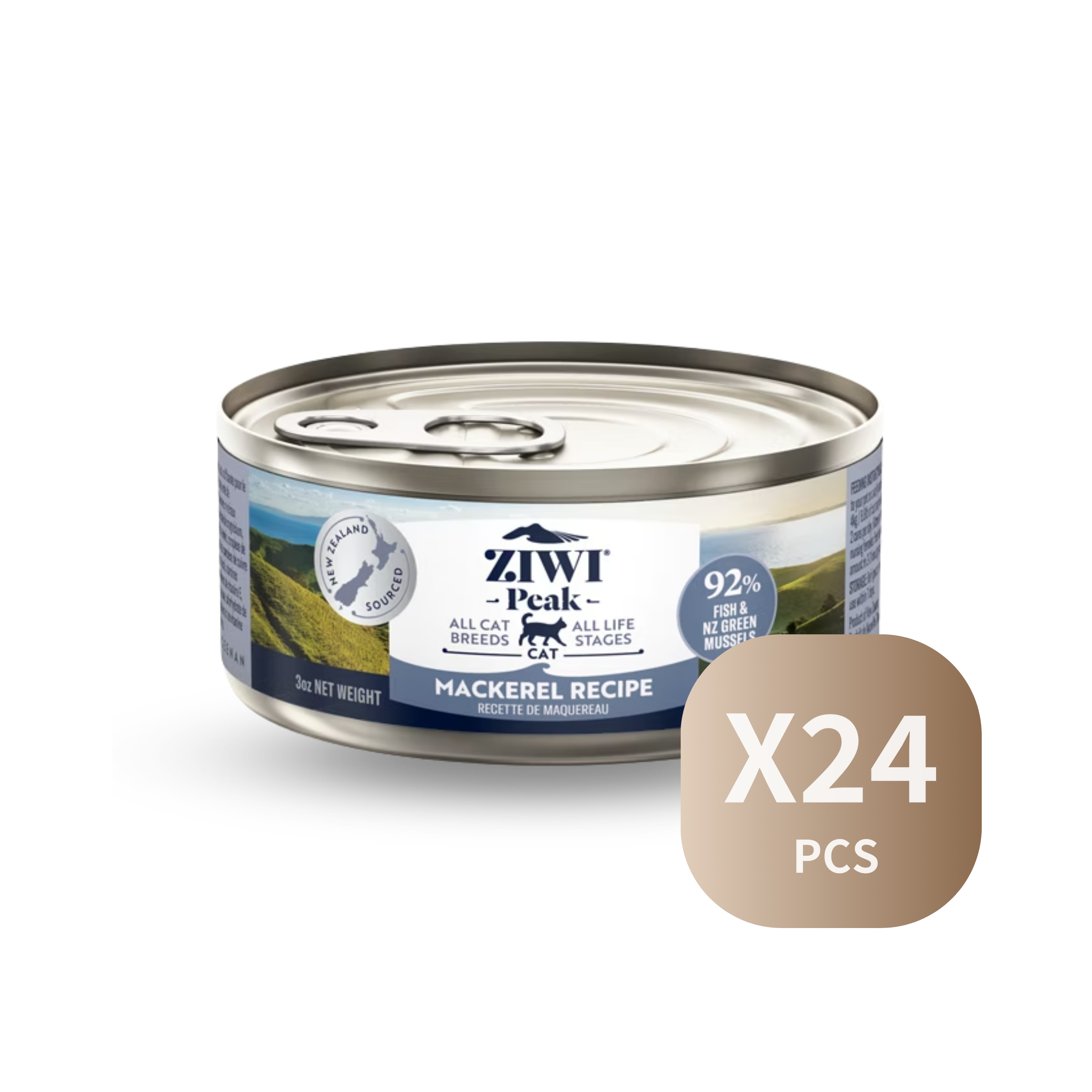 ZIWI Wet Mackerel Recipe For Cats | 鮮肉貓罐頭-鯖魚配方