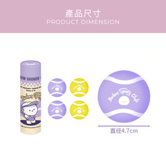 Bichon Frise Cotties Tennis Ball