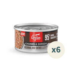 ORIJEN Chunks & Shreds Cat Wet Food - Regional Red