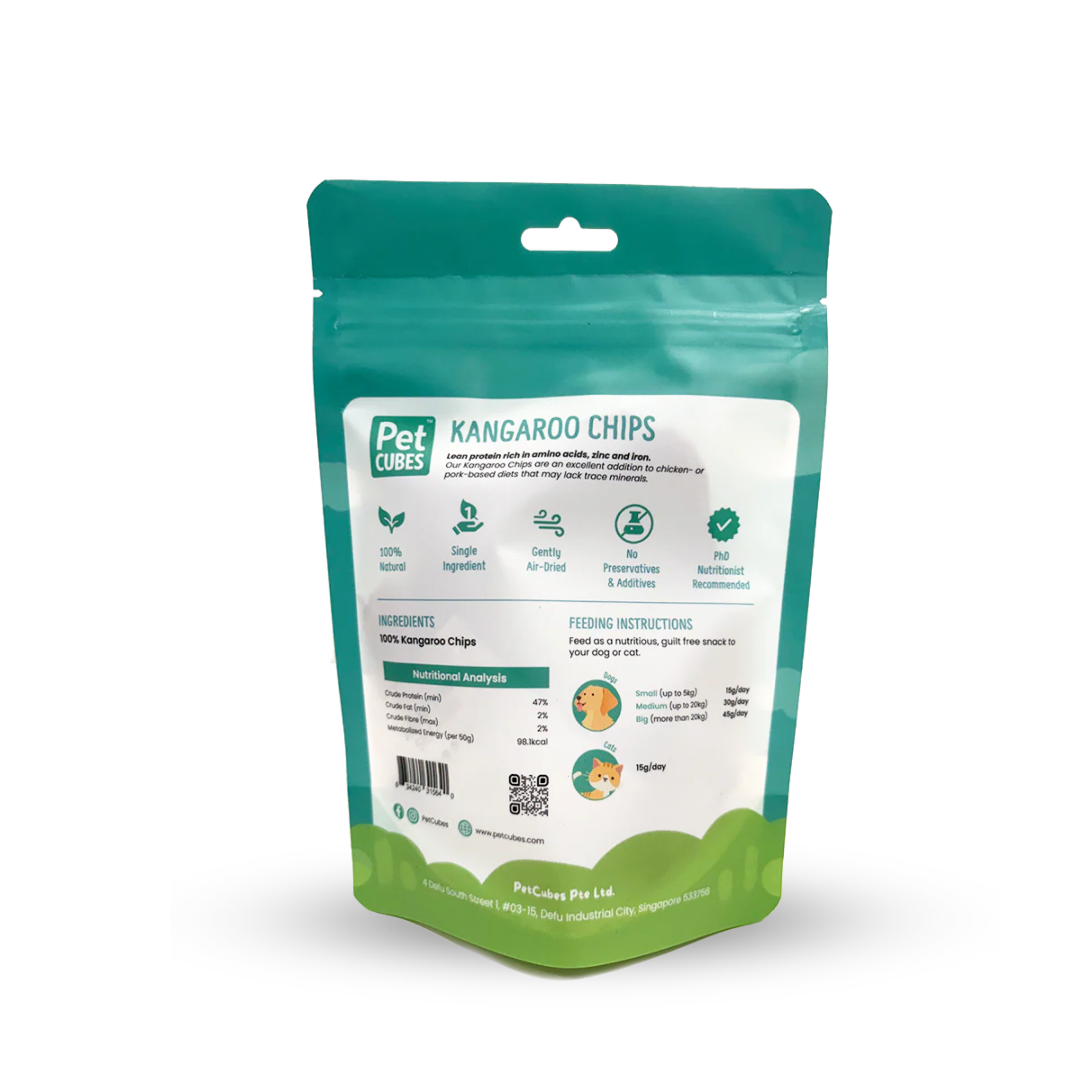 Pet Cubes Kangaroo Chips - Treat For Dog & Cat | 袋鼠肉乾 (50g) pet cubes
