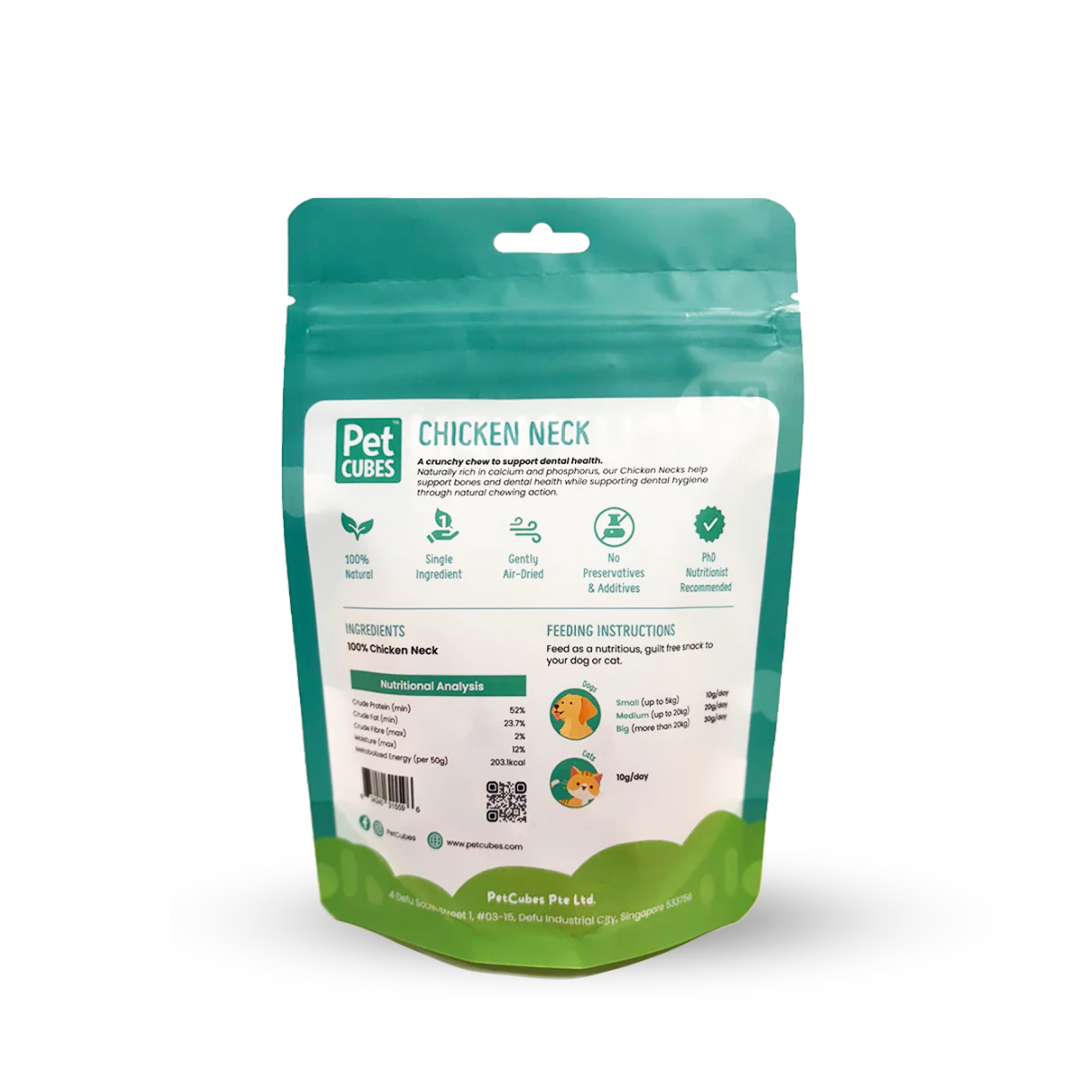 Pet Cubes Chicken Neck - Treat For Dog & Cat | 雞頸 (50g) (Copy) pet cubes