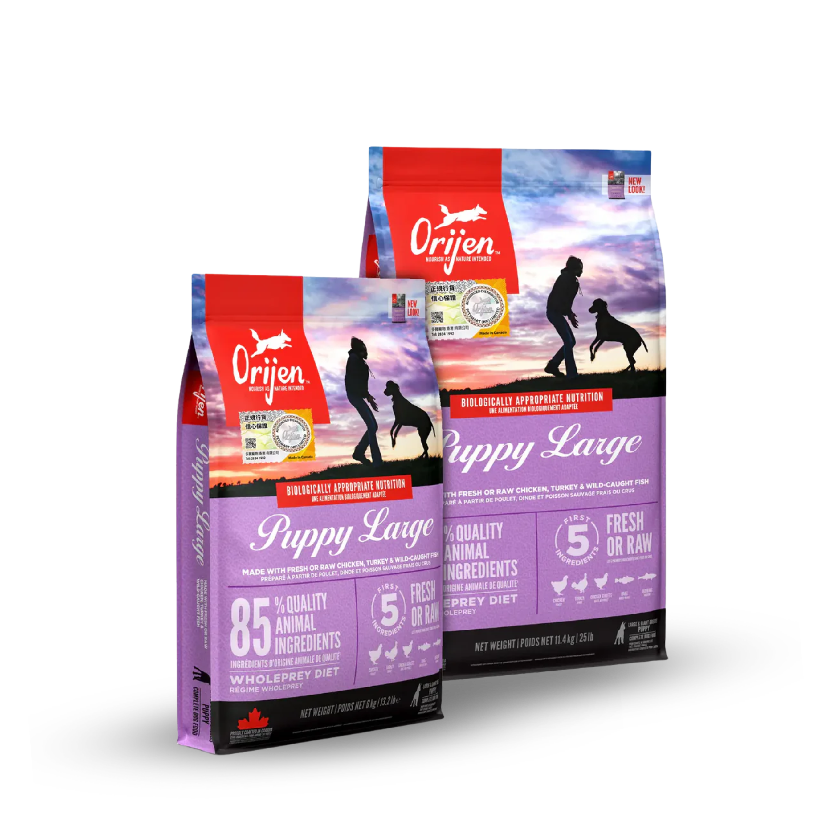ORIJEN PUPPY LARGE DRY DOG FOOD 無穀物雞肉專用配方大型幼犬乾糧