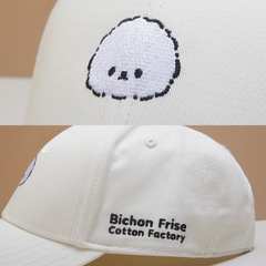 Bichon Frise Cotties Baseball Cap
