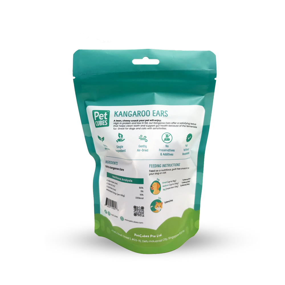Pet Cubes Kangaroo Ears - Treat For Dog & Cat | 袋鼠耳零食 (6 隻) pet cubes