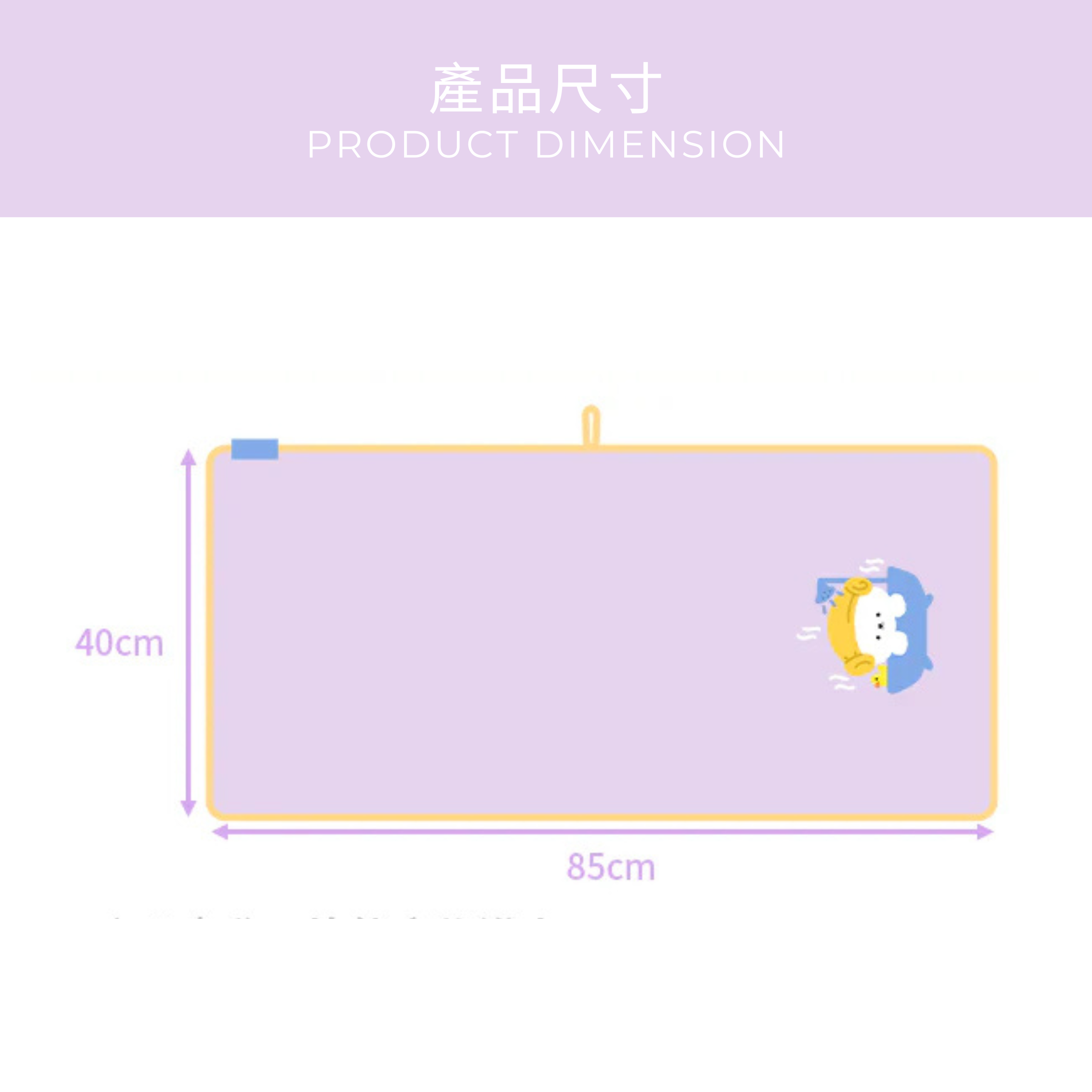 Bichon Frise Cotties Pet Towel