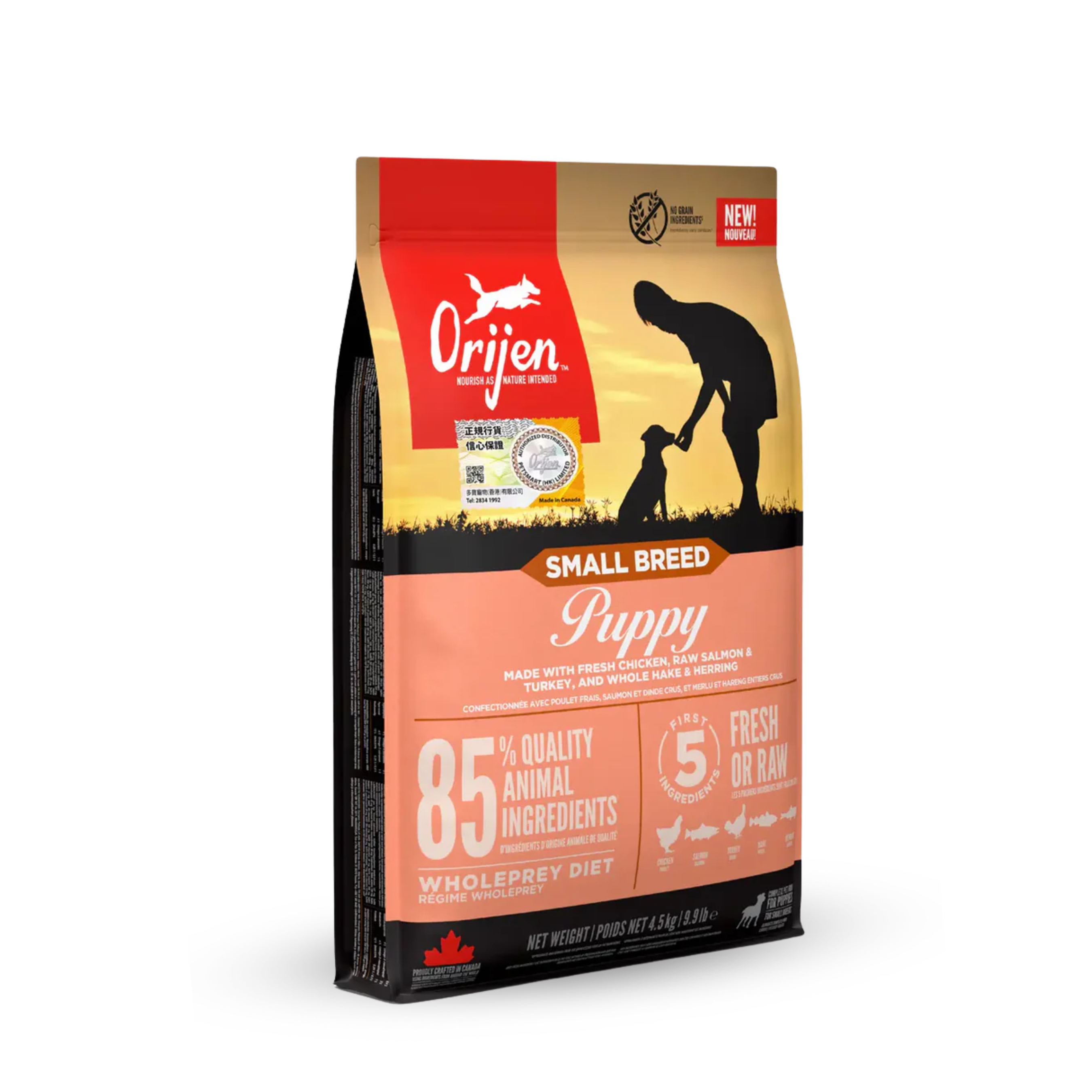 ORIJEN SMALL BREED PUPPY FOR DOG 無穀物小型幼犬配方