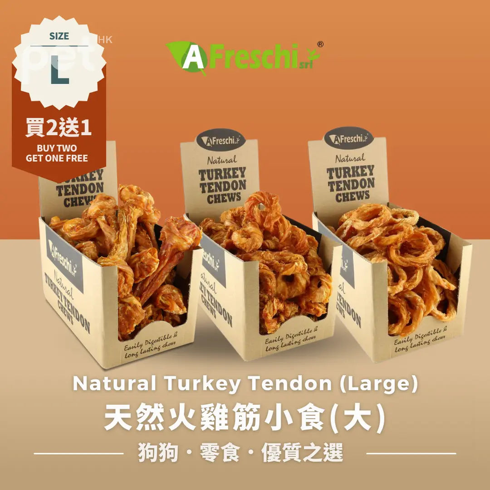 Natural Turkey Tendon Large Size dog chew treats rich in protein and collagen, additive-free and slow roasted for long-lasting dental health benefits