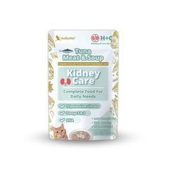 astkatta Kidney Care Series Tuna Meat Soup 50g x 1 / 6 / 12 / 24packs | 腎臟護理主食包 吞拿魚肉絲清湯 ástkatta