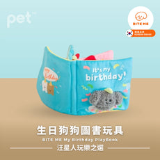 BITE ME My Birthday Book Nosework Toy Bite Me