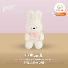 BITE ME SSFW My Bestie Bunny Toy Bite Me