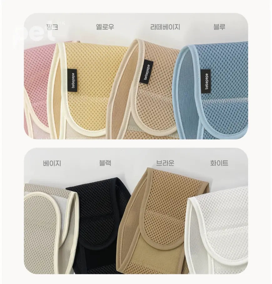 Bebepepe Male Reusable Diaper (Latte Beige) | 男生舒適禮儀褲 (奶茶色) bebepepe