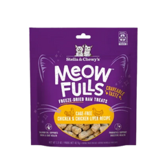 Stella & Chewy's Meowfulls Cat Treats - Chicken & Chicken Liver Recipe 喵呼! 雞肉+雞肝凍乾小食 Stella & Chewy's