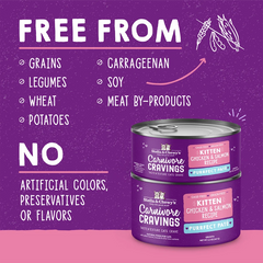 Stella & Chewy's Carnivore Cravings Cat Cans - Kitten Chicken & Salmon Recipe 幼貓 雞肉三文魚 Stella & Chewy's