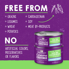 Stella & Chewy's Carnivore Cravings Cat Cans - Adult Duck & Chicken Recipe 成貓 鴨肉+雞肉 Stella & Chewy's