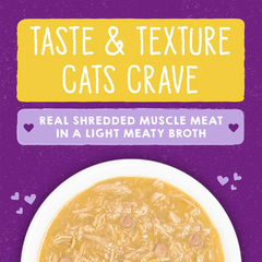 Stella & Chewy's Carnivore Cravings Cat Cans - Adult Chicken & Chicken Liver Recipe 成貓 雞+雞肝 Stella & Chewy's