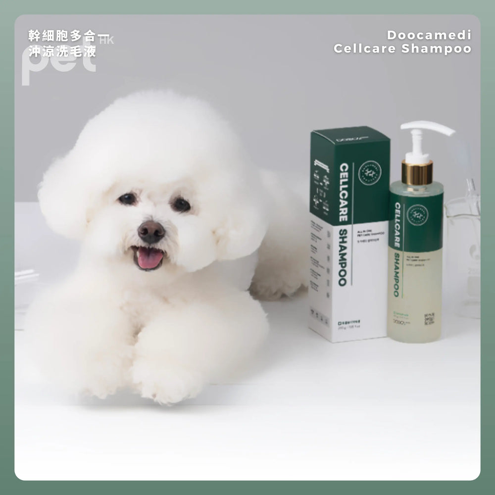 Doocamedi Cellcare Shampoo 幹細胞多合一沖涼洗毛液 DOOCAMEDI