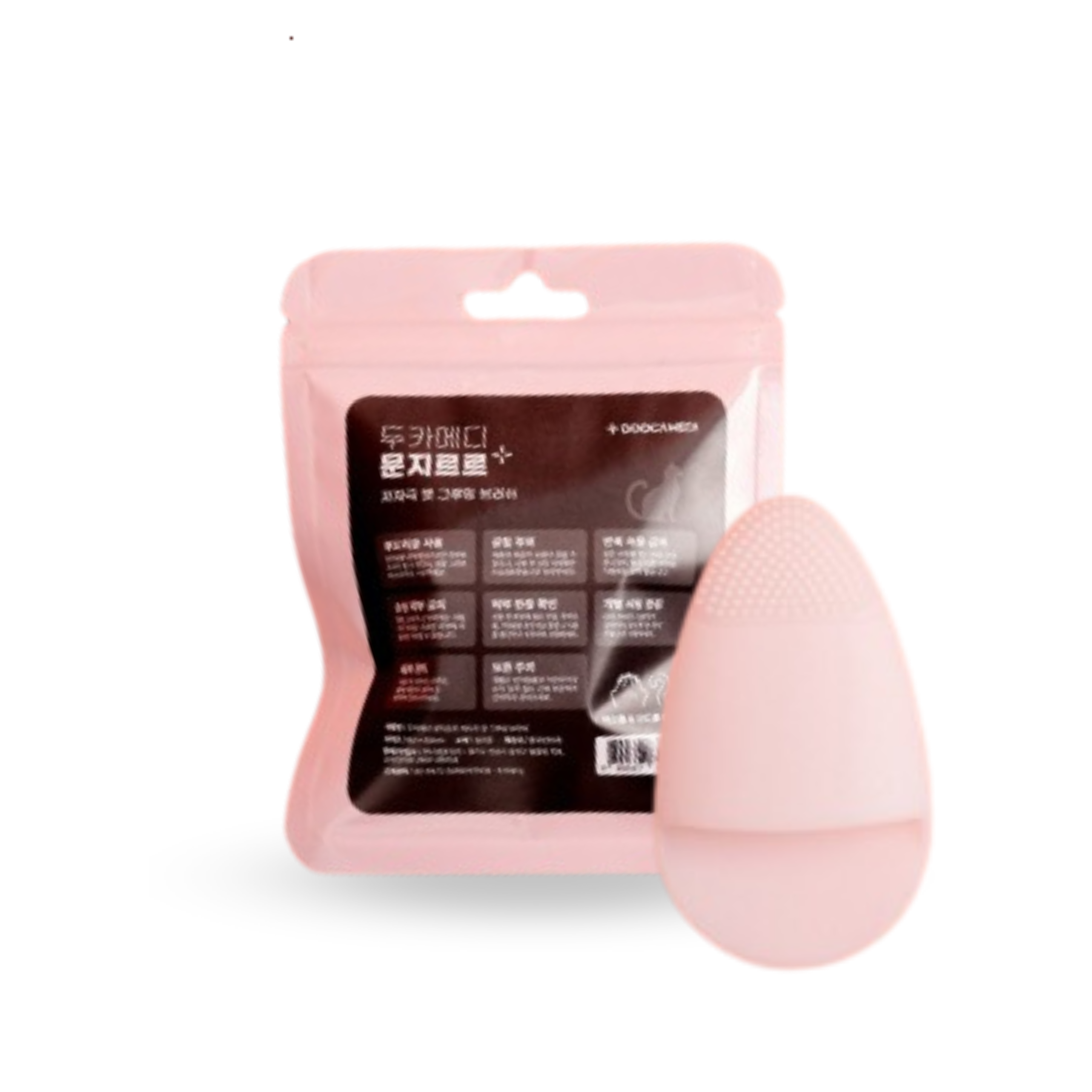 Doocamedi Cat Hypoallergenic Brush 1pc