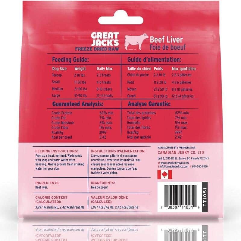 Great Jacks Dog Treat - Freeze Dried Beef Liver | 100%凍乾脫水牛肝 Great Jack's
