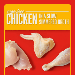 Stella & Chewy's Stella's Shredrs - Chicken Recipe in Broth 放養雞配方 Stella & Chewy's