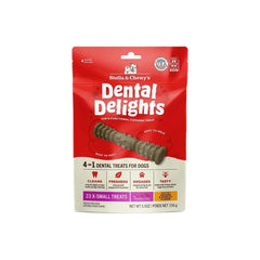 Stella & Chewy's Dental Delights - X-Small Treats x 44 (大 44支袋裝 超小型犬) Stella & Chewy's