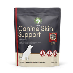 DermCare Canine Skin Support Diet – Natural Relief for Hair Loss, Itching & Hormonal Balance (1.5kg) DermCare