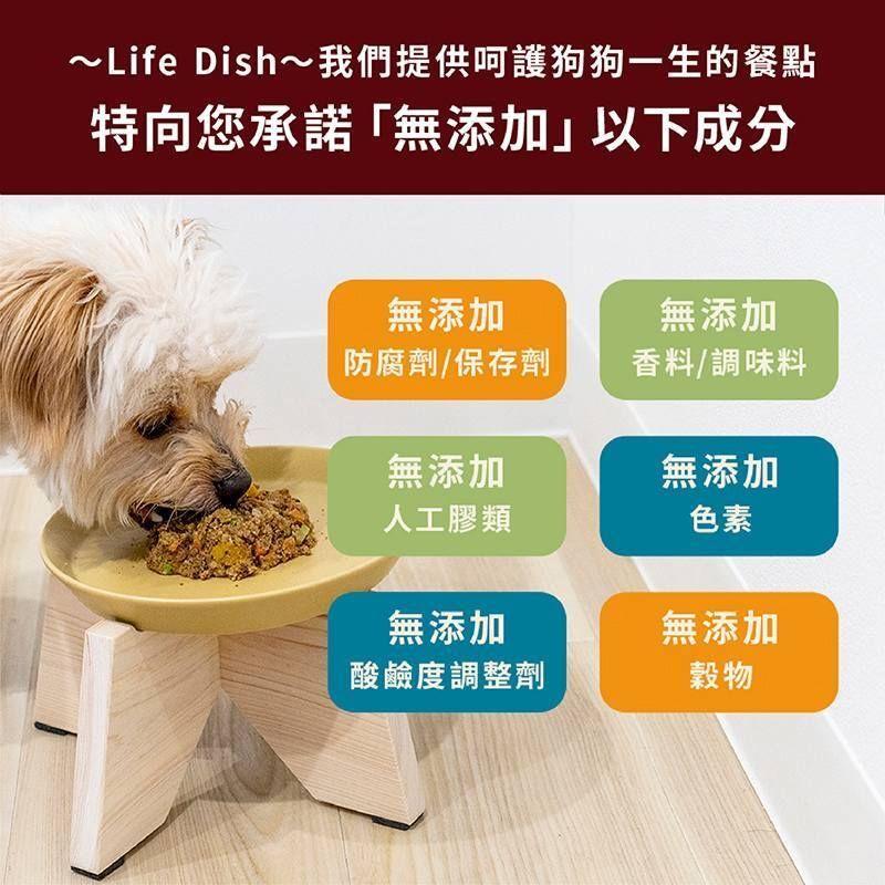 CoCo Gourmet: Pork and Broccoli 100g | Veterinarian-Supervised Fresh Dog Food