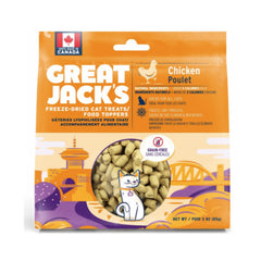 Great Jack's Cat Treats貓貓零食- FREEZE-DRIED CHICKEN CAT TREATS冷凍脫水雞肉小食 Great Jack's